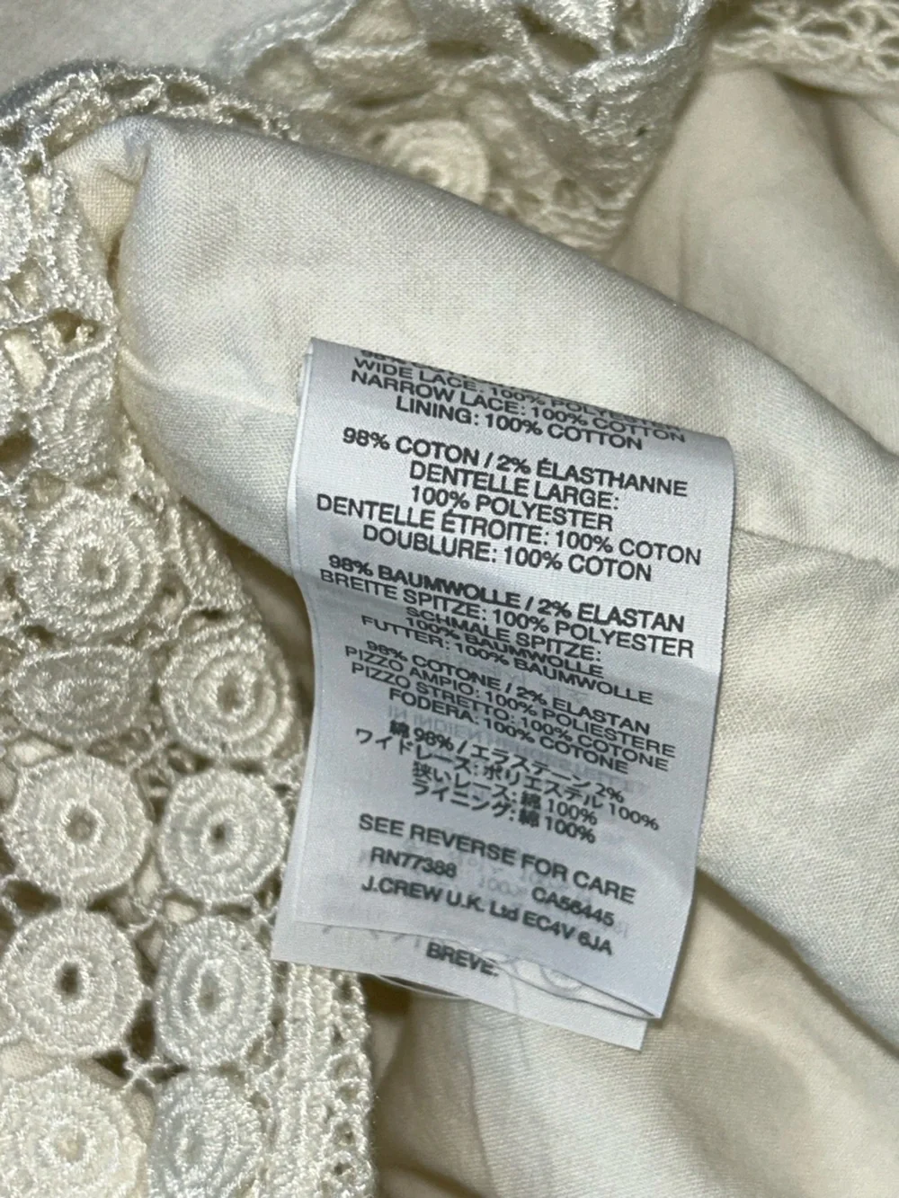 J. Crew Lace Insert Lace Hem Textured Cotton Pencil Skirt Ivory Size 2